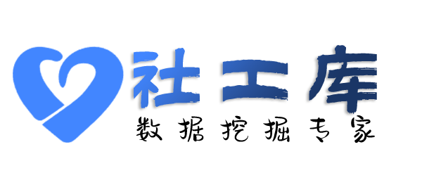 请问查询他人名下公司